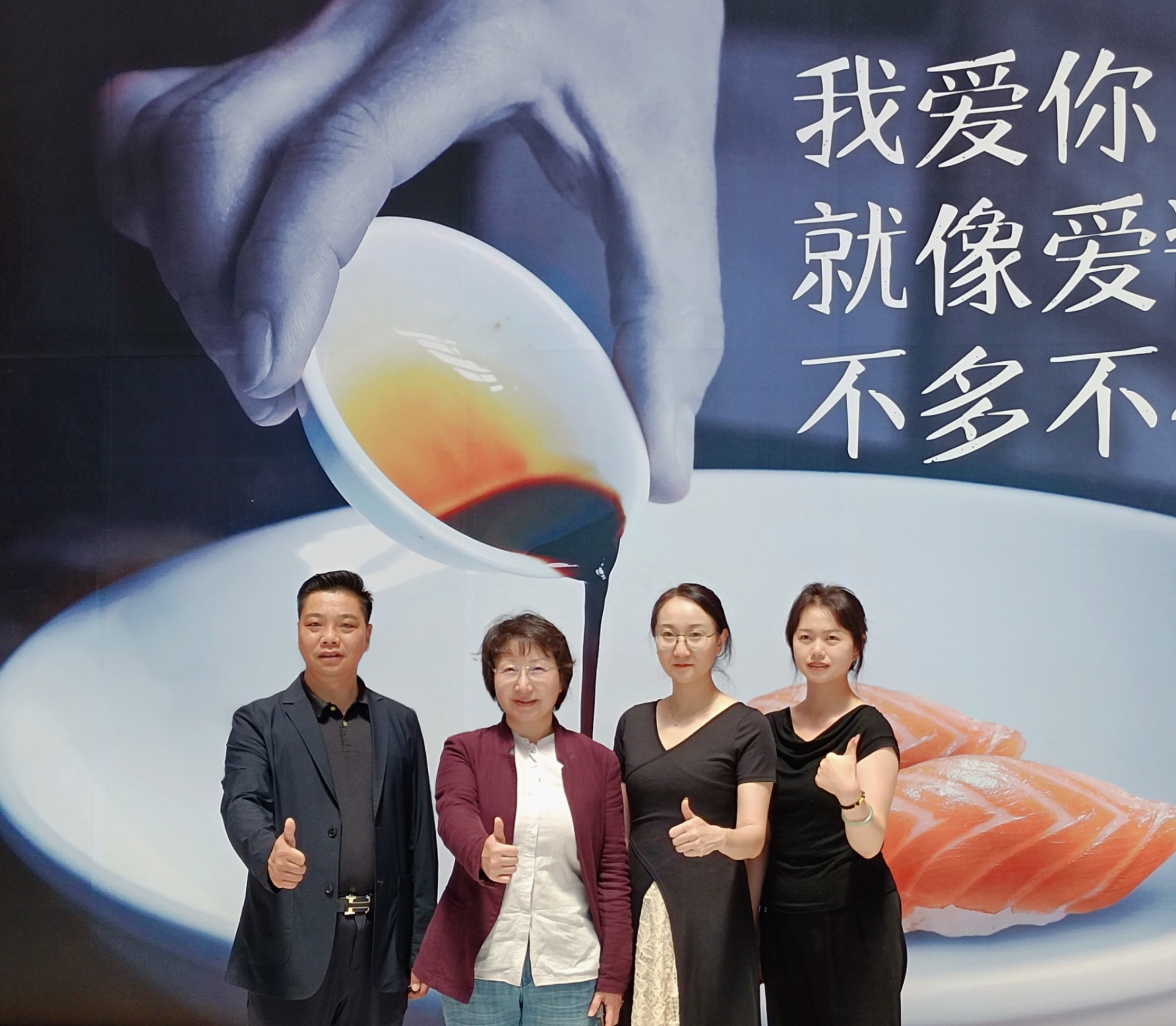 微信图片_20250628143409.png